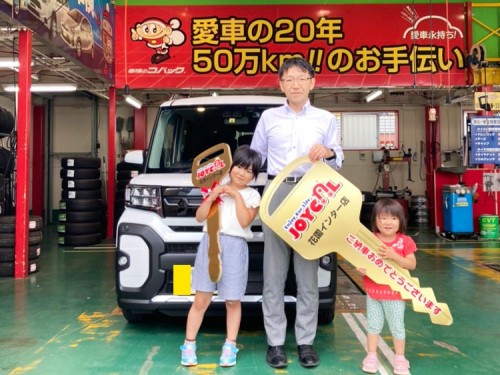 M様 花園インター店 タントファンクロス